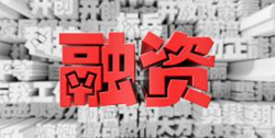 工程案例标题六